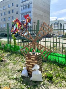 2021-02-26 at 15.07.09